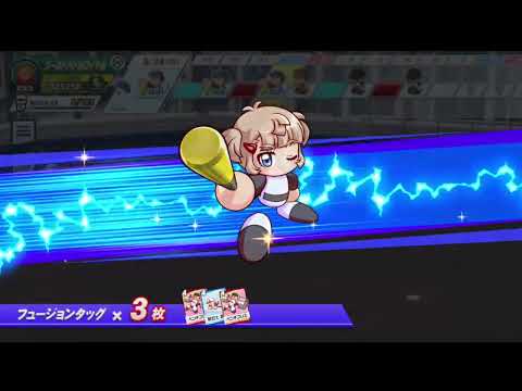 栄冠クロス ワールドバトルロイヤル スーパーまったりプレイ 動画 その585