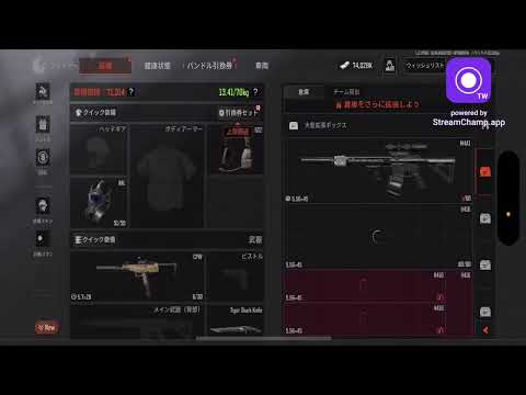 【Arena Breakout】幾億年振りのアリブレ【アリーナブレイクアウト】