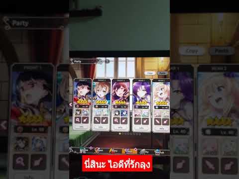 นี่สินะ-ไอดีที่รักลุง-konosuba นี่สินะ-ไอดีที่รักลุง-konosuba