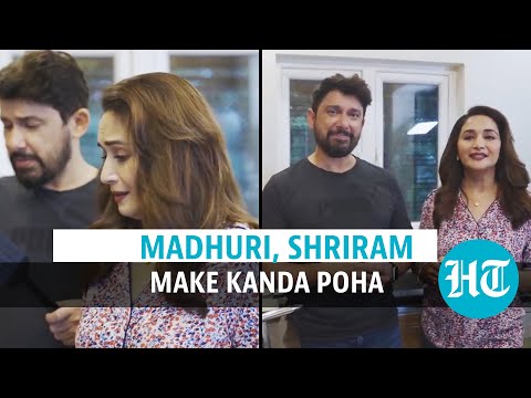 Watch: Shriram Nene helps wife Madhuri Dixit prepare kanda poha