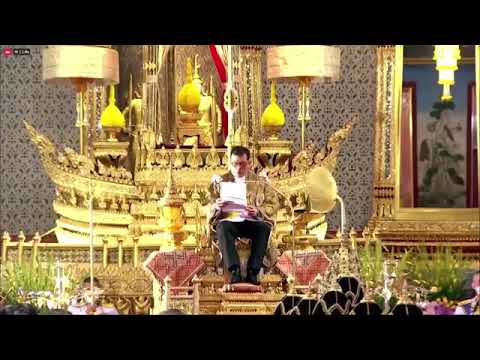 พระราชพิธีมหามงคลเฉลิมพระชนมพร