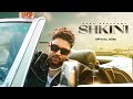 GURU RANDHAWA - SHKINI MV