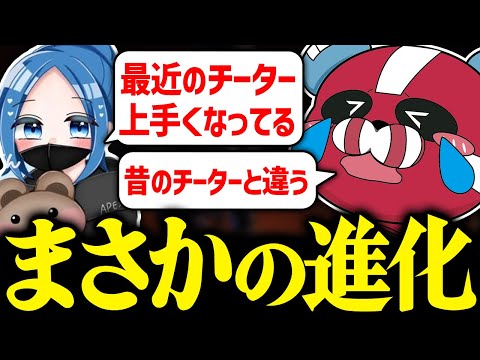 チーターの進化についてhikumanと話すCHEEKY【CHEEKY切り抜き】