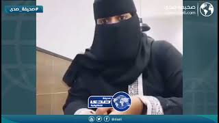 كلن على همه سرى