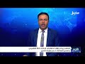 الإصلاح يوجه بإلغاء احتفاليات الذكرى الـ 36 للتأسيس وتسخير الإمكانات لدعم معركة التحرير