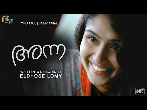 Anna Malayalam Love Short Film