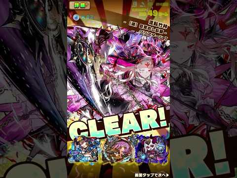 サモンズボード　逆転密林【滅】 #サモンズボード