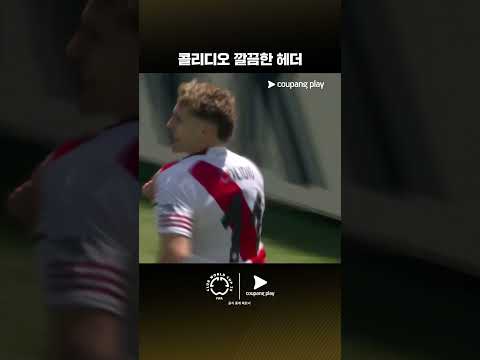 스포츠 패스로 클럽월드컵을 한국어로 즐기세요!