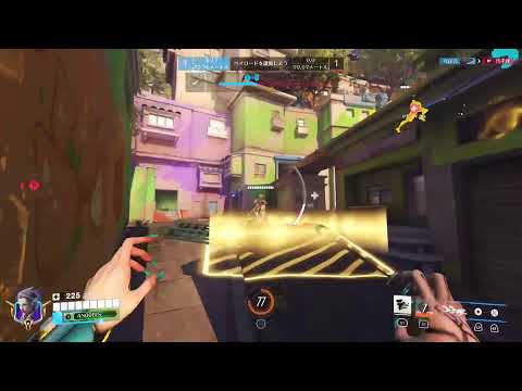 【CS OW】おひる🐣【PS5 おばお】