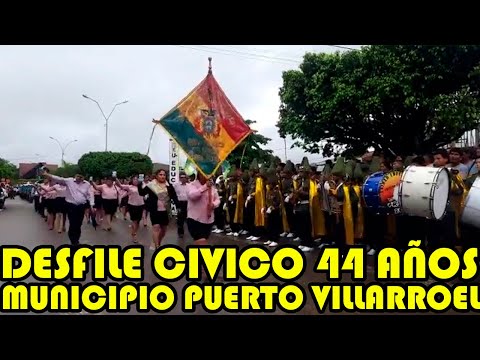 ASI DESFILARON POR LOS 44 ANIVERSARIO DEL MUNICIPIO DE PUERTO VILLARROEL BOLIVIA..