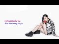 2NE1 - Gotta Be You (너 아님 안돼) [Romanized/English Lyrics]