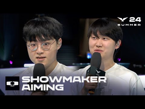 ShowMaker, Aiming 인터뷰 | DK vs. BRO | 07.17 | 2024 LCK 서머 스플릿