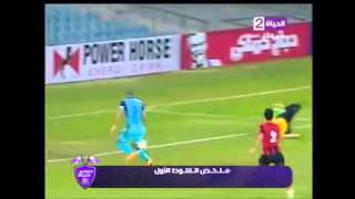 فيديو : لاعب مصري يضيع فرصة سهلة للتهديف