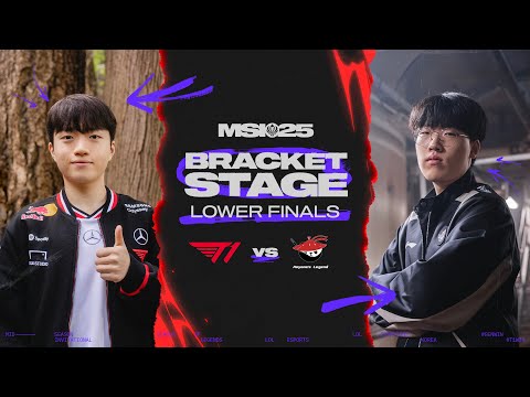T1 vs AL 매치 하이라이트 | 패자조 최종전 | 07.12 | MSI 2025