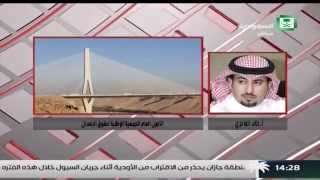 برنامج لماذا I رؤى ضحية جديدة من ضحايا العنف والتعذيب!