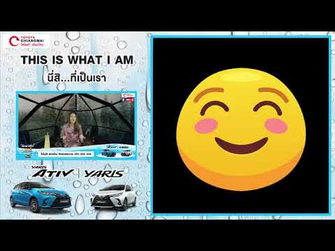 LIVE-ชมไลฟ์สด-!-“-รายการตั้งวง LIVE-ชมไลฟ์สด-!-“-รายการตั้งวง