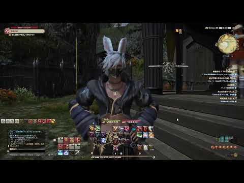 【FF14】#16 サブクエ消化したい気分