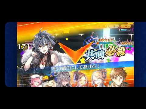 チェンクロ_2025-10-22-01-00-47