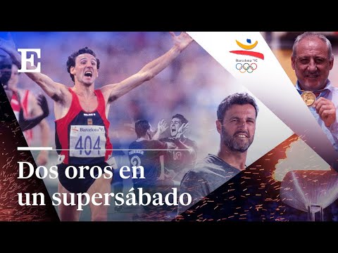 Kiko y Fermín Cacho, protagonsitas del supersábado de Barcelona 92 | La llama eterna cap 4 | EL PAÍS