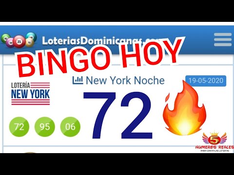 Resultados # 72 # loteria new York NOCHE - Números reales 05 para las loterías | Ganar las LOTERÍA