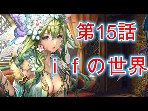 572 敗北者たちの世界