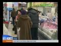 Пестициды и удобрения: Какой химией красят продукты?