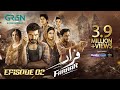 Faraar Episode 2 [CC] Hamza Ali Abbasi  Ahmed Ali Akbar  Sohai Ali Abro  24th Nov 2024  Green TV