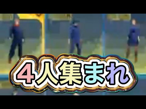 #呪術廻戦◢◤◢コラボは7/12深夜0時より！【荒野行動】2270PC版『KNIVES OUT』「荒野の光」   #荒野行動 #荒野組  #荒野再開祭 #荒野行動純金配布
