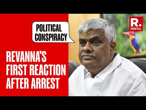 HD Revanna's First Reaction After Arrest, Calls It A 'Political Conspiracy'