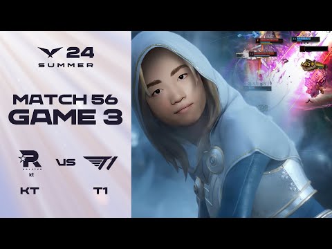 어디 한번 길을 밝혀보죠! | KT vs. T1 게임3 하이라이트 | 07.26 | 2024 LCK 서머 스플릿