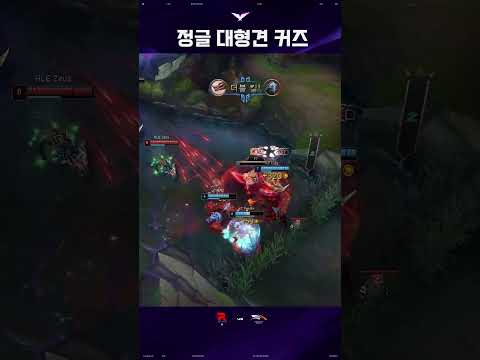 우리 개는 물어요