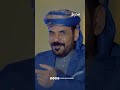 عمري ما نسيتك يا وطني الغالي #الاضرعي  #سهيل