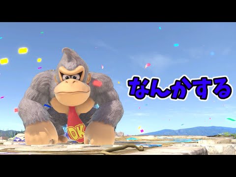 熱出ちゃったんでガチの相性表だけ作って寝ます