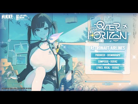 【勝利の女神：NIKKE】OVER THE HORIZONストーリーイベントBGM - 『Astronaut Airlines』Full ver.