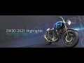 ZW3D 2021 Overview
