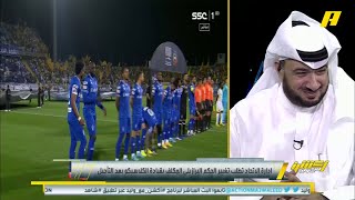 سمير عثمان: من حق الاتحاد أن يطلب قارة الحكم ولا يحق لهم تحديد اسم الحكم