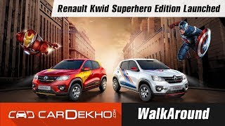 Renault Kwid Superhero Edition Launched I WalkAround I