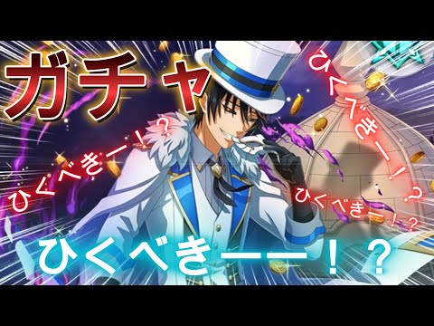 【まおりゅう】ガチャひくべき！？～ディアブロ性能評価♪～