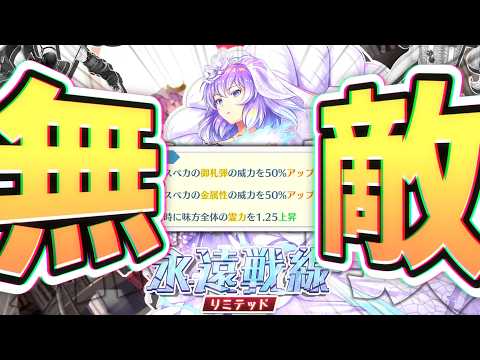 【完全体神奈子】【東方ロストワード】霊夢さんは、D絵札の効果を確認するそうです(図書館の女たち)