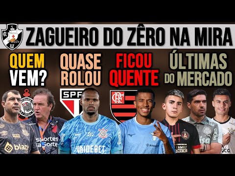 PQ ANTÓNIO NÃO CAIU? FLA PERTO DE REFORÇO! C.MIGUEL NO SP? ALMADA, SEP, GALO, VASCO QUER CRUZEIRENSE