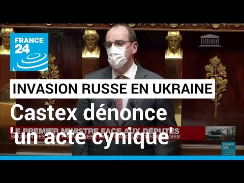 REPLAY - Castex dénonce un acte de guerre russe cynique et prémédité • FRANCE 24