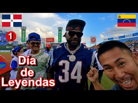 [1] Día de Leyendas de Los Peloteros Dominicanos y Venezolanos LIDOM | ??