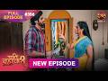 Pati Brahmachari  Full Episode 396  22 Aug 2026  Full HD #Newepisode  Dangal TV