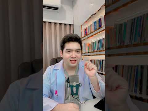รู้ไว้ก็ดี๋---ep.4✨ใต้ตาคล้ำกำ รู้ไว้ก็ดี๋---ep.4✨ใต้ตาคล้ำกำ