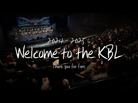 Welcome to the KBL ｜2024-2025시즌 개막 미디어데이&팬페스트