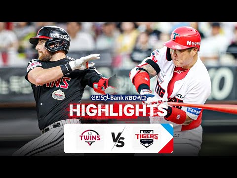 [KBO 하이라이트]  9.3 LG vs KIA | 2024 신한 SOL뱅크 KBO 리그 | 야구