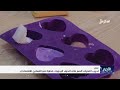 أخبار السابعة 8-8-2026