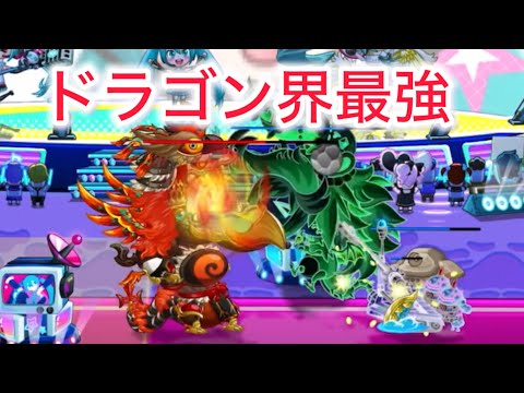 【城ドラ】このキャラずっと最強じゃね？【おが】