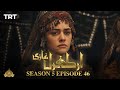 Ertugrul Ghazi Urdu  Episode 46 Season 5