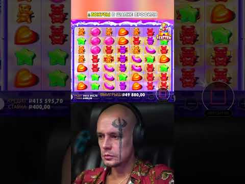 Витус словил хрошую поляну в Sugar Rush #shorts #витус #zubarefff